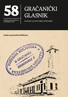 Mustafa Kamarić – “A student of Gajret” Cover Image
