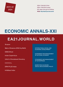 Investigation of the impact of technological innovations in mechanical engineering on production efficiency in Kazakhstan Cover Image