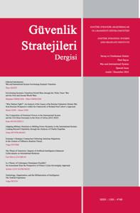 Technology, Organization, and the Militarization of Intelligence: The Turkish Experience Cover Image