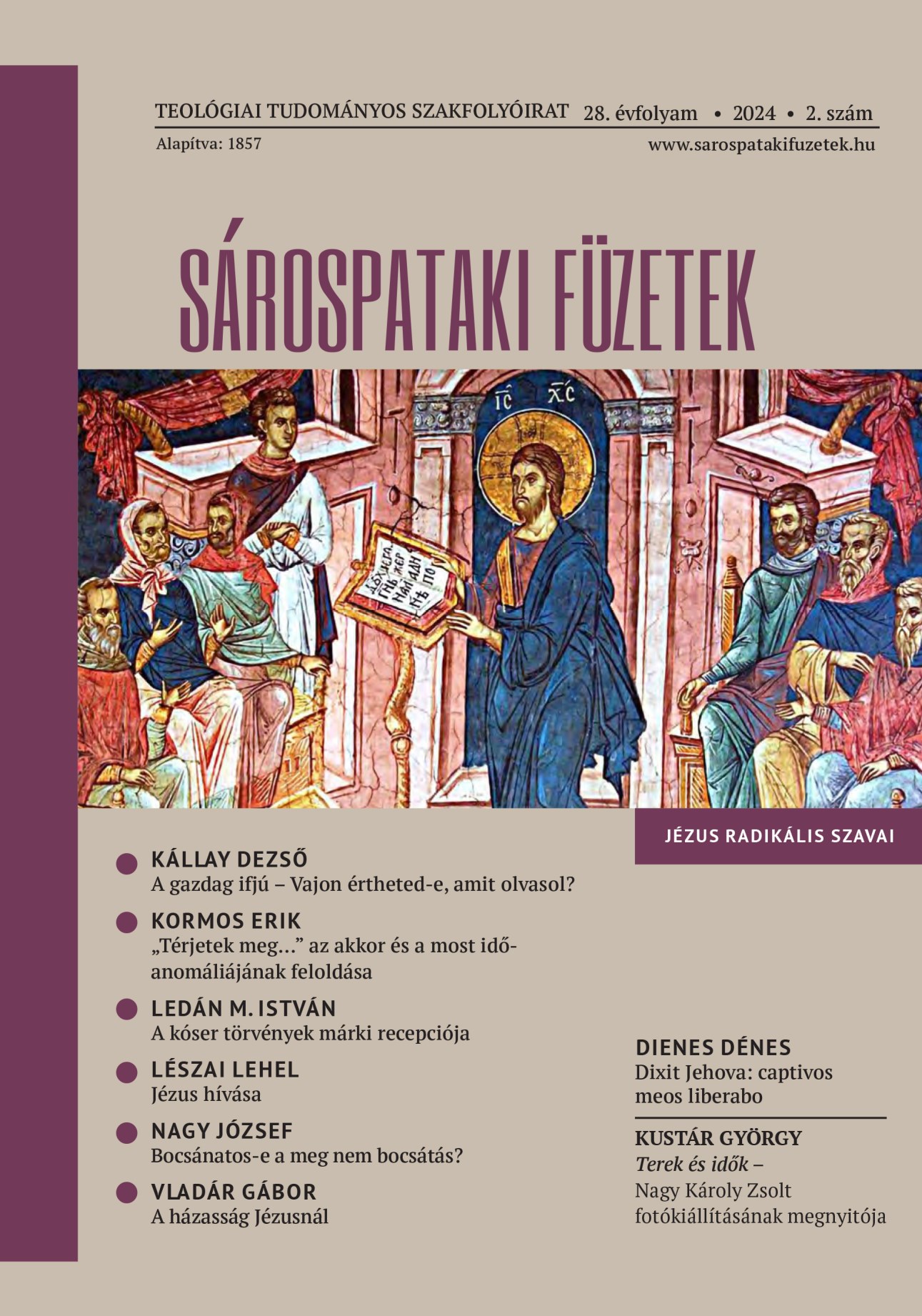 Rational belief without rational justification? Cover Image