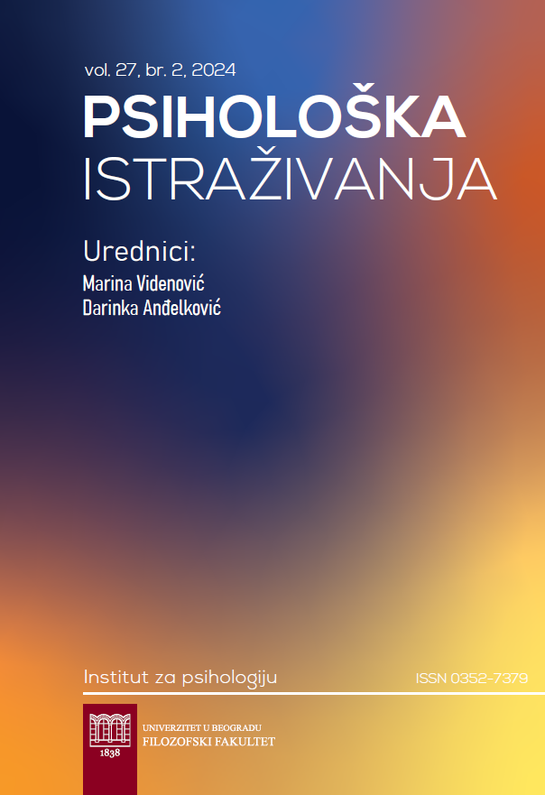 Psihologija individualnih razlika - ambulatorno procenjivanje kao pristup merenju