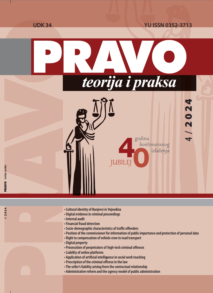 SOCIO-DEMOGRAPHIC CHARACTERISTICS OF TRAFFIC OFFENDERS Cover Image