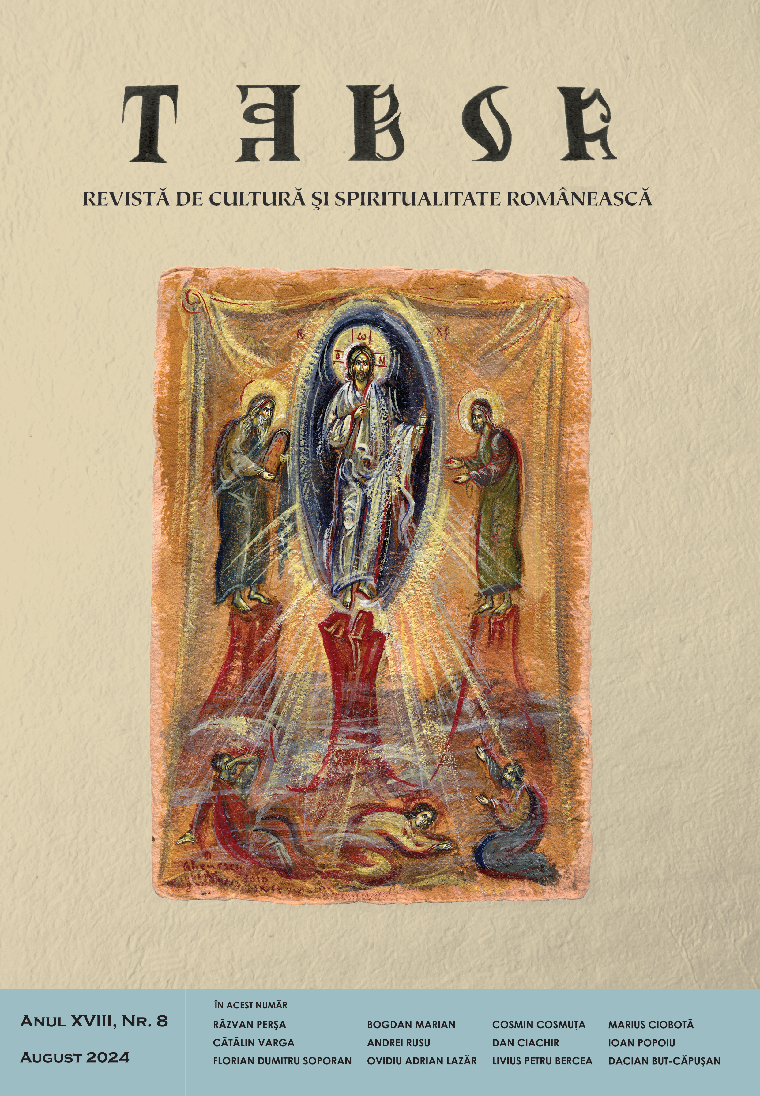 The Sources of Apostolic Constitutions Cover Image