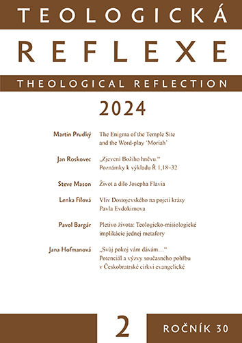 The Life and Works of Josephus Cover Image