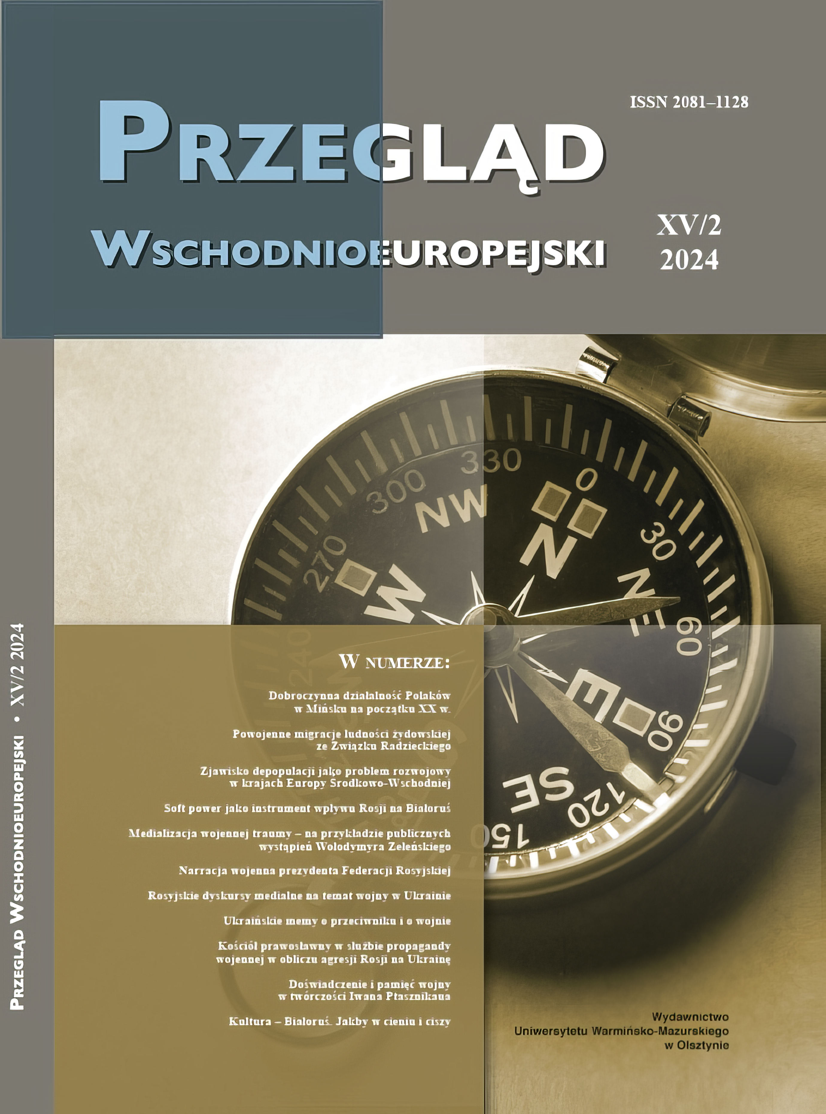 THE SPECIFICITY OF DISCOURSE ON THE FEBRUARY REVOLUTION
IN “ŚWIAT” MAGAZINE IN 1917 Cover Image