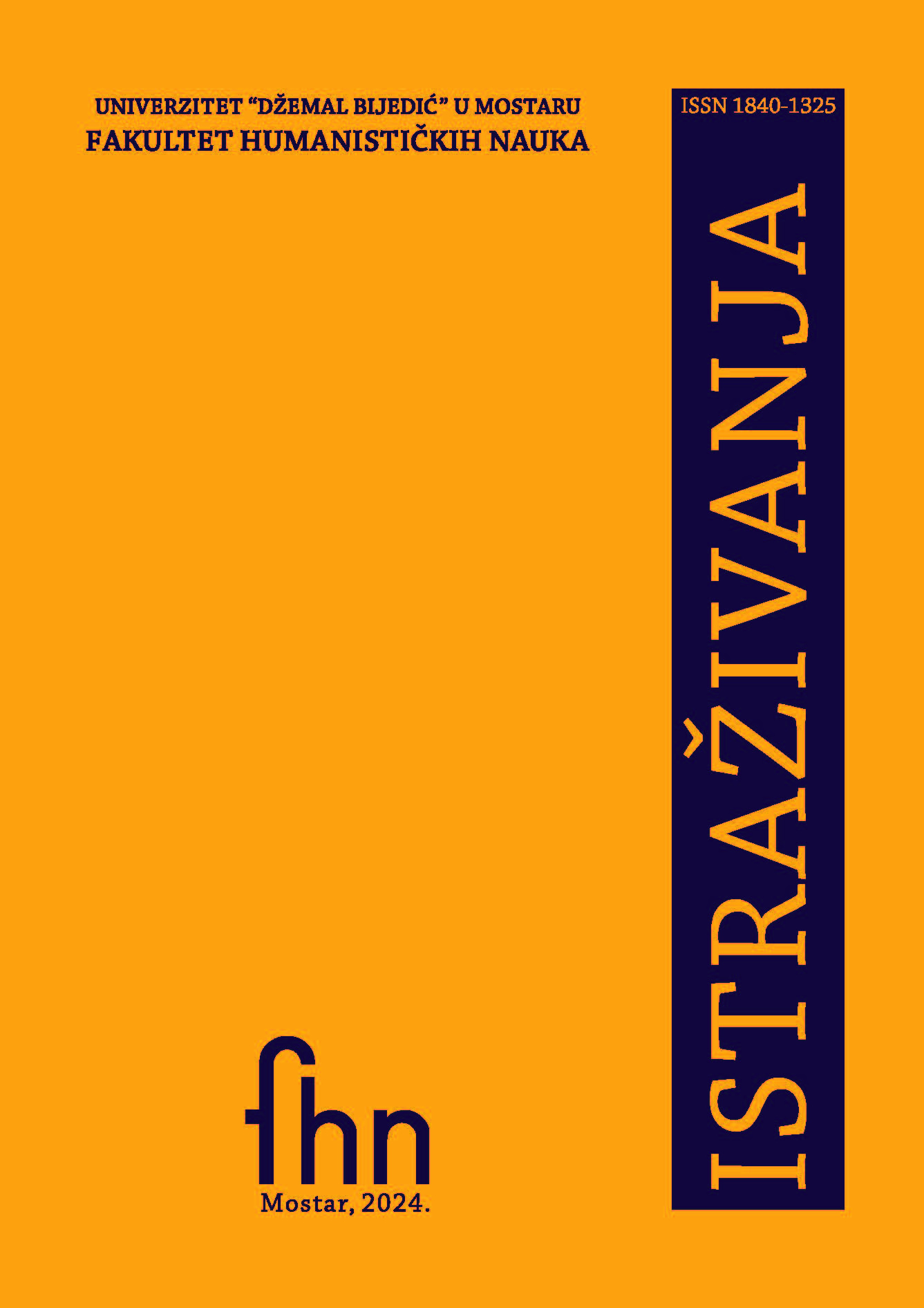 ADDITION TO THE BIBLIOGRAPHY OF WORKS BY HAMDIJA KAPIDŽIĆ Cover Image