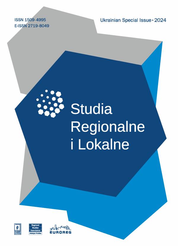 The Risks and Opportunities of Forming a Specific Business Environment in Ukraine in the Conditions of War Cover Image