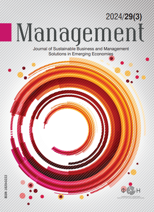 Experiences and Expectations: Drivers of Urban Tourist Destination Competitiveness Cover Image