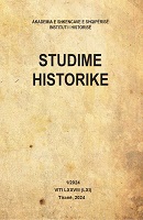 THE ROLE OF THE USA IN THE REESTABLISHMENT OF THE ALBANIAN STATE AFTER WORLD WAR I Cover Image