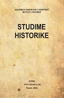 KËRCËNIMI TURK DHE DORËZIMI I SHKODRËS TE VENEDIKASIT NË VITIN 1396 NGA GJERGJ II STRAZIMIR BALSHA