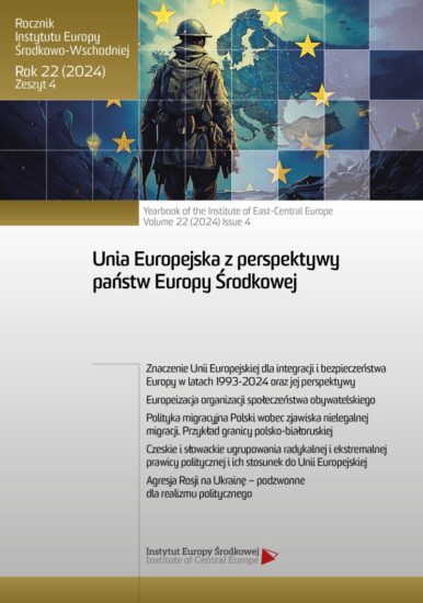 Rationality in international relations Cover Image