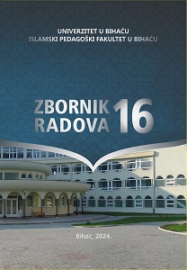 PROLAZNA NEPOZNANICA U UGOVORU – ŠERIJATSKOPRAVNI ASPEKTI