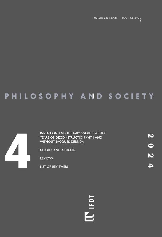 On the Economical Politics of Invention