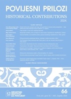 Franjo Vuletić’s Slovnica jezika bosanskoga and Its Place among Croatian Grammars Cover Image