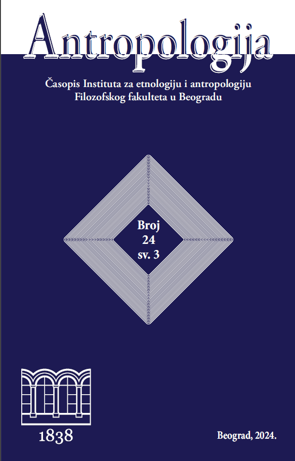 Migjeni: a Talking Spirit: a Textual (N)ethnographic Overview of Biographical Accounts on Ethnic Background of the Poet Millosh Gjergj Nikolla Cover Image