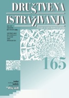 THE SENTIMENTS OF CROATIAN HOMELAND WAR VETERANS TOWARDS WARTIME COMRADES, FAMILIES, AND SOCIETY IN GENERAL, 30 YEARS AFTER THE WAR Cover Image