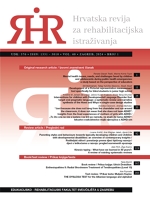 Mental health issues, needs, and challenges faced by children and adolescents during public health emergencies: a study based on the perspective of educators Cover Image