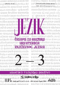 On the Croatian Language at the Second Symposium of the Croatian Review „Croatian Conversations on Freedom“ (1971) Cover Image