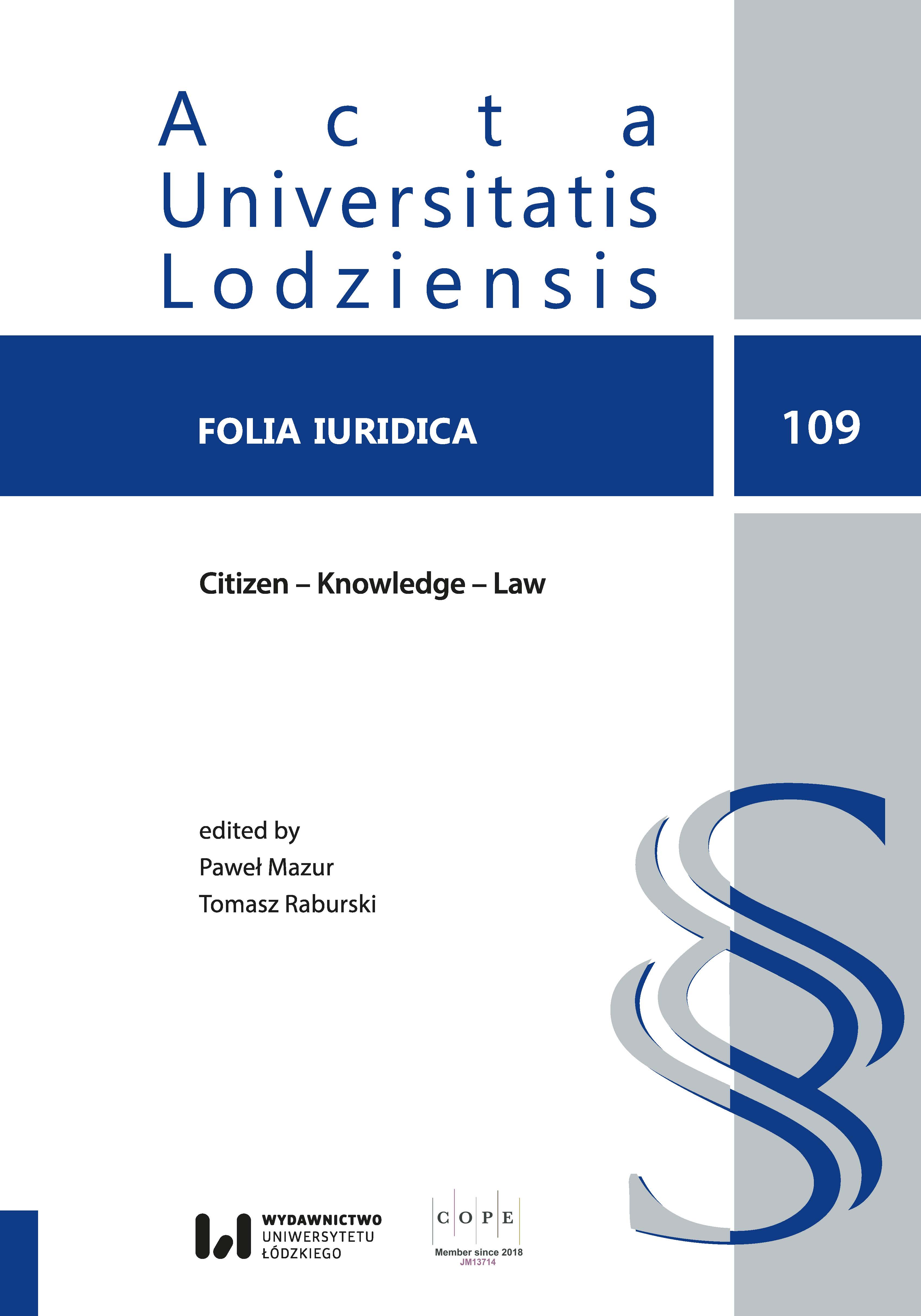 The Role of Court Experts in Protecting the Interest of the Child in Domestic Civil Procedures Cover Image