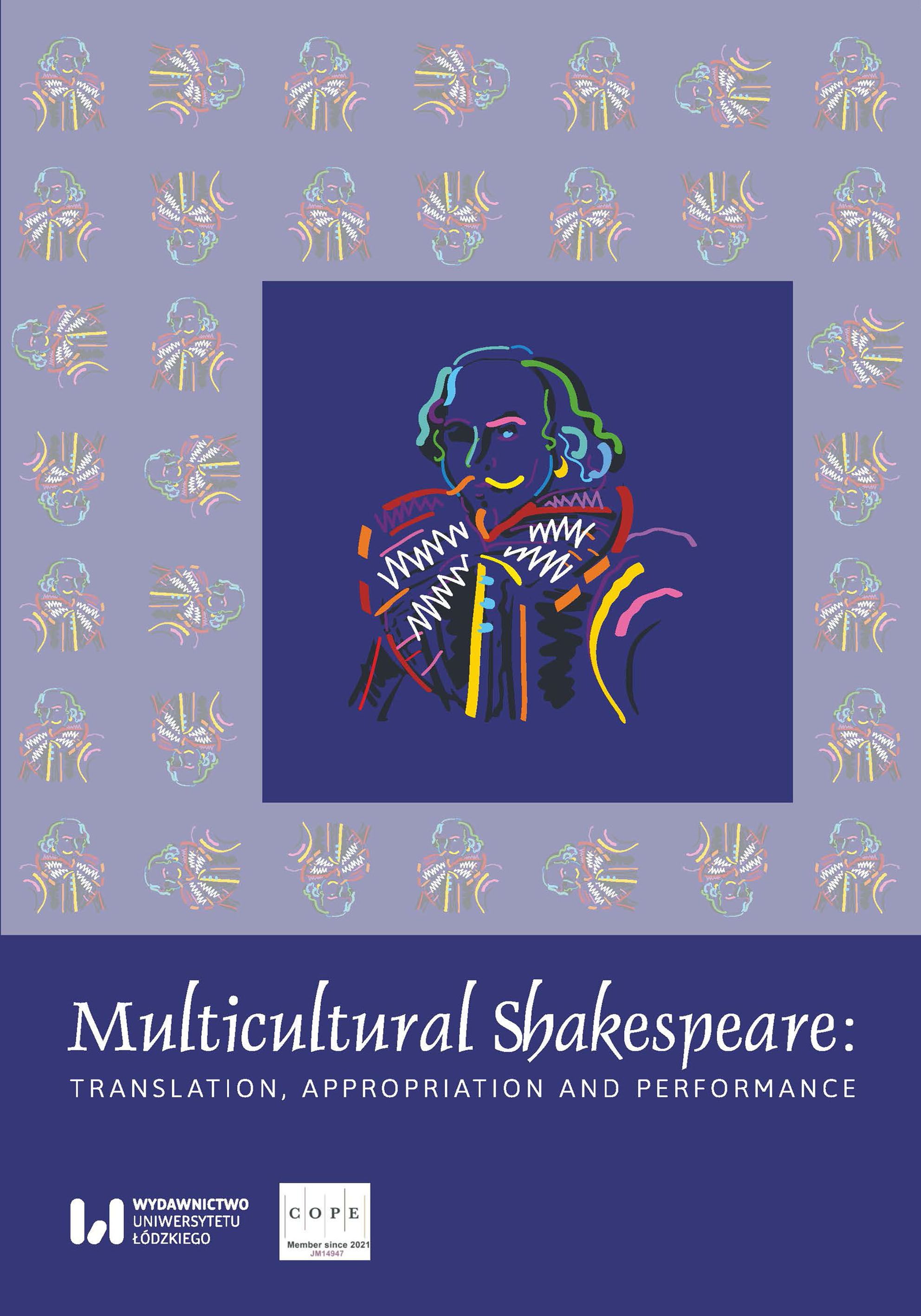 Shakespeare Engraved: Frontispiece and Bardolatry Cover Image