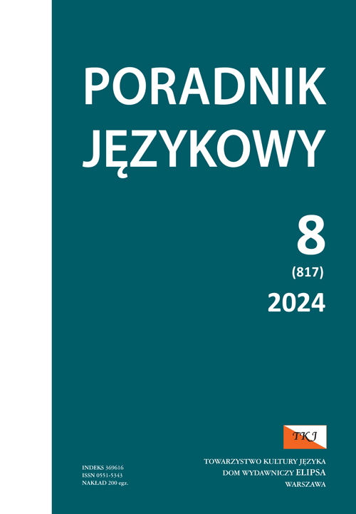 Walenty Skorochód Majewski’s Struggles with Sanskrit Grammatical Terminology Cover Image