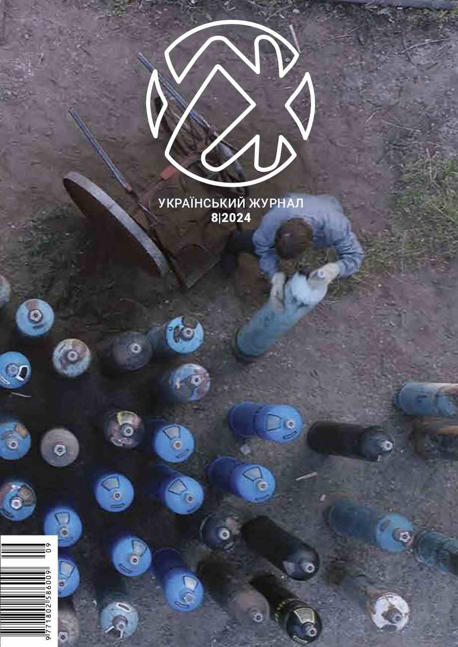 Why "Peaceful People" is the most powerful war movie for foreigners Cover Image