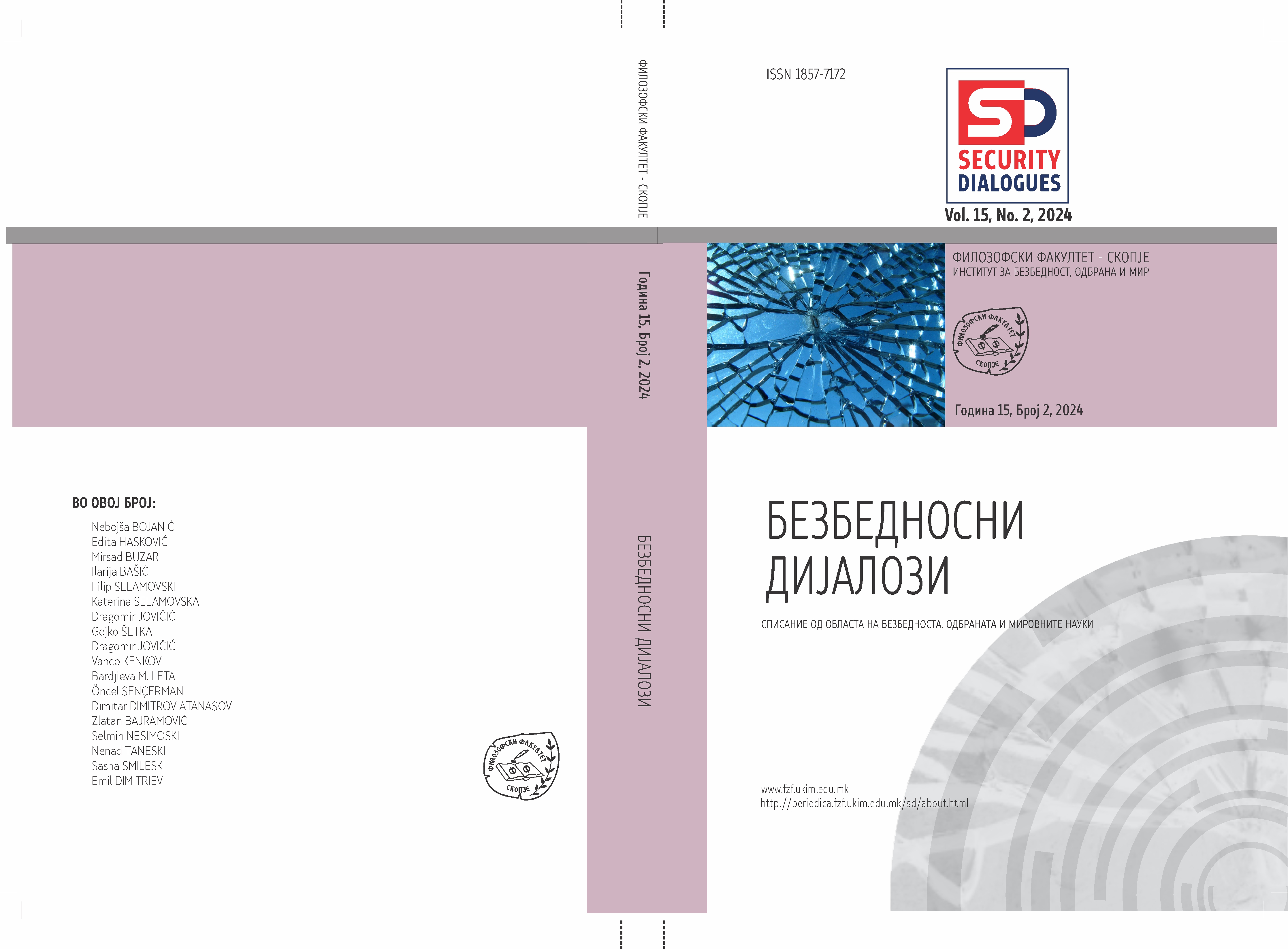 RESILIENCE BUILDING AGAINST CYBER INSECURITIES IN THE BALTICS Cover Image