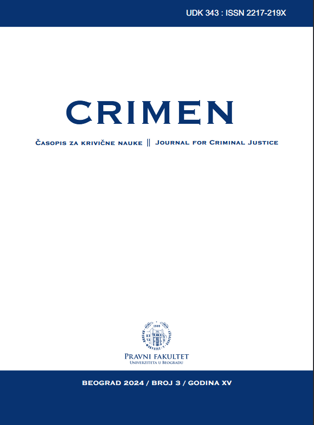 CRIMINAL LAW PROTECTION OF COMPETITION Cover Image