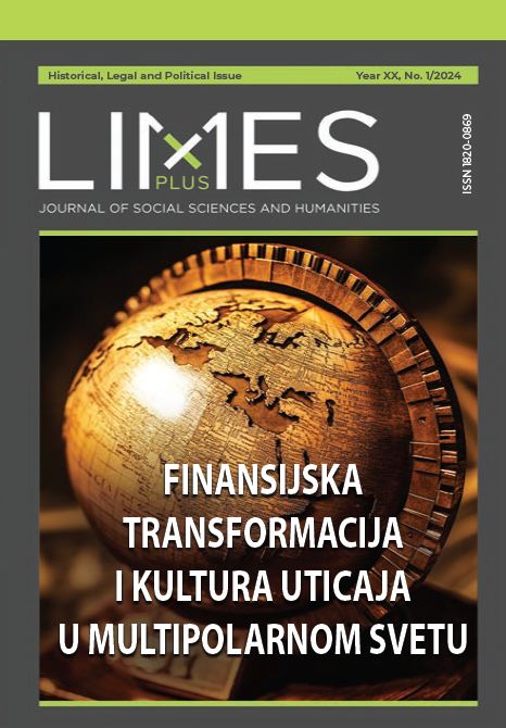 CREATION OF A MULTICURRENCY SYSTEM IN THE WORLD Cover Image