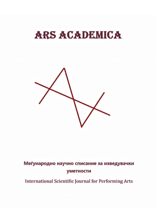 METHODOLOGY OF ADIZES IN EVOICE TECHNIQUE – OR MORE ABOUT CREATIVITY ON THE COURSE FROM THE TEACHING UNIT TO THE APPLICATION OF TECHNIQUES IN ACTINGDUCATIONAL FILM PRODUCTION Cover Image