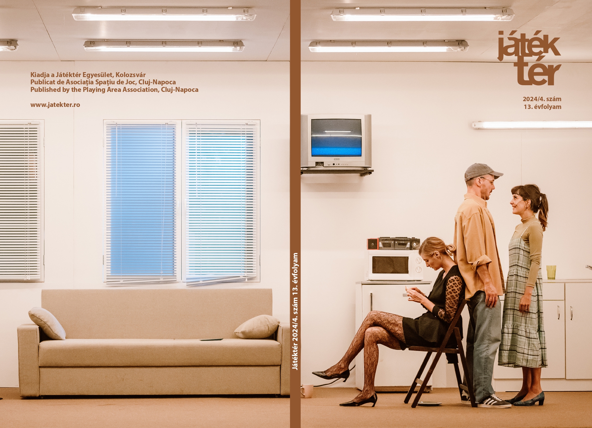 András Hatházi: Brief Thoughts Told at Length on the Paradox of the Actor Cover Image