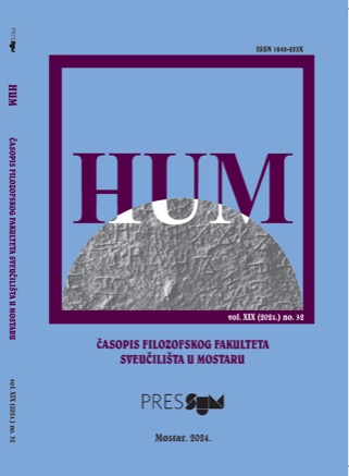 THE ISRAELI-PALESTINIAN CONFLICT: TO WHOM THE HOLY LAND BELONGS? Cover Image