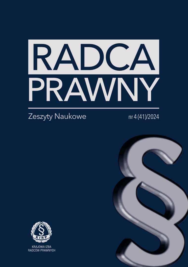 The Supreme Court versus fundamental rights, or some remarks on the effectiveness of the Charter of Fundamental Rights of the European Union in the Polish legal order Cover Image