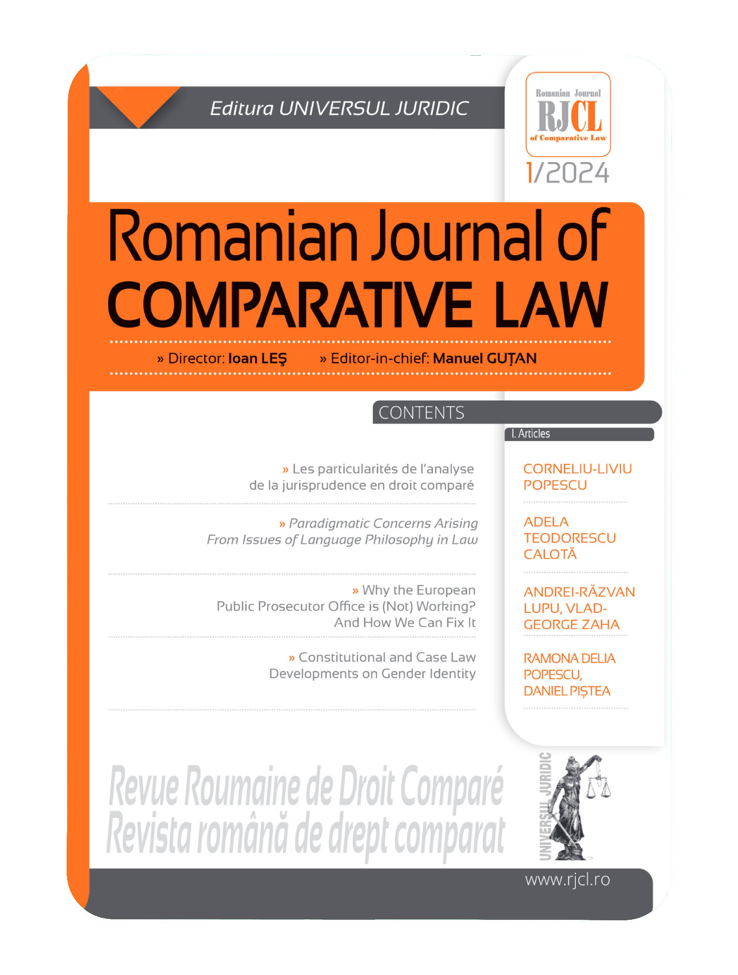 What To Do With an Empty Constitutionalism? A Review of Adrian Vermeule’s Common Good Constitutionalism