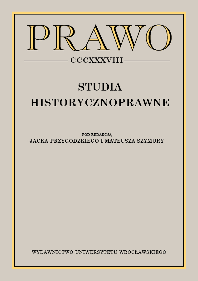 Ewolucja statusu prawnego dzieci pozamałżeńskich w prawie szkockim (1836–2006)