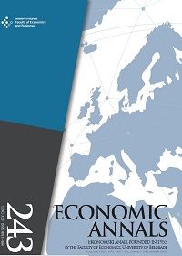 Between geopolitics and geoeconomics - the influence of foreign direct investments (FDI) on the economy of Serbia Cover Image