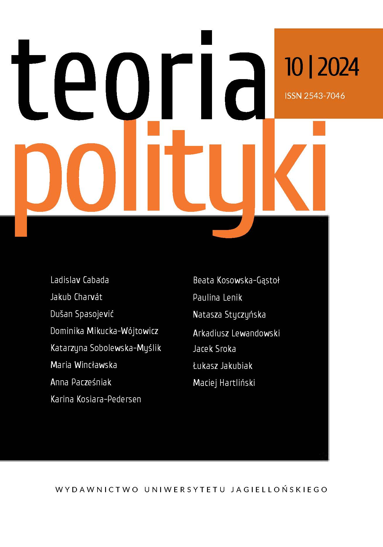 Party Membership Research: Methodological Changes and Challenges Cover Image