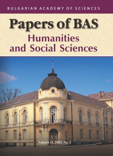 Cyberpsychology research in Bulgaria: Overview and perspectives Cover Image