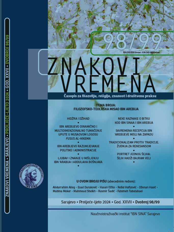Ibn Arebijevo dinamično i multidimenzionalno tumačenje upute u Musaovom logosu Fusus al-hikema