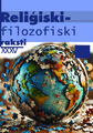 PHILOSOPHY AND POLITICS. THE CASE OF KANT AND LATVIAN KANTIANS Cover Image