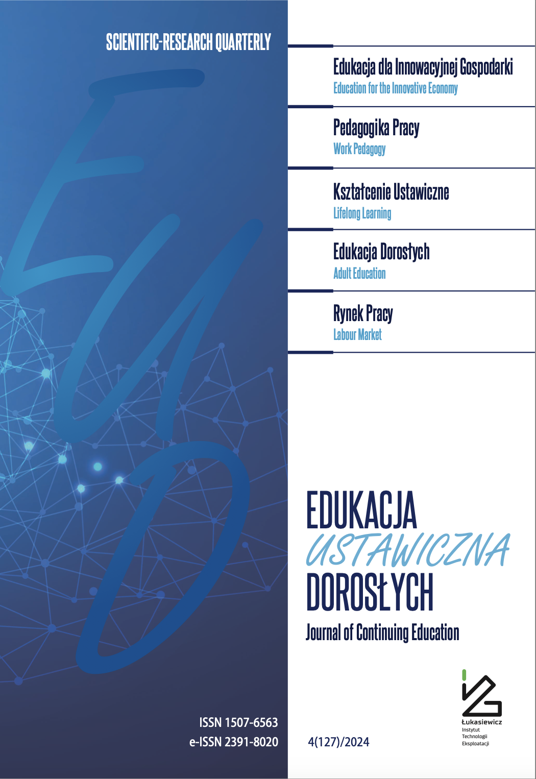 Universities’ data readiness in the era of data-driven digital
technologies Cover Image