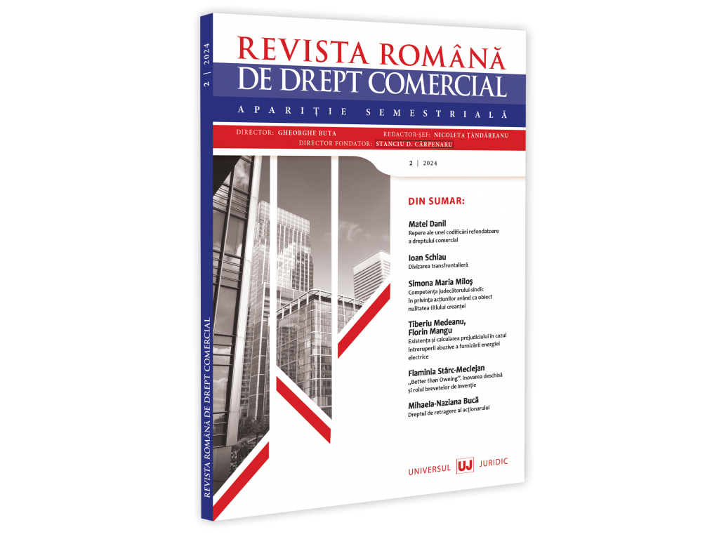 Actualități