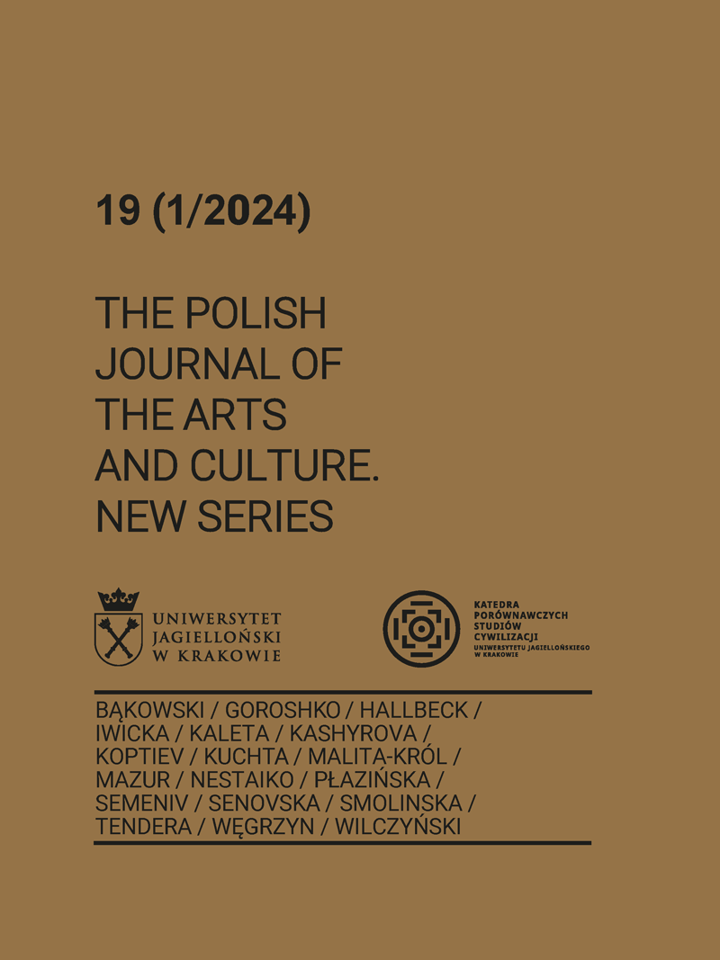 Oka Asajirō, Wojna i pokój (tłumaczenie z języka japońskiego) Cover Image