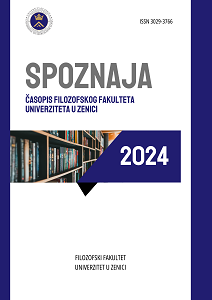 ARTIFICIAL INTELLIGENCE IN LINGUISTIC RESEARCH OF THE BOSNIAN LANGUAGE Cover Image