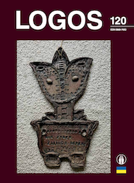Subsidiarity Approach to Food Security: Practical Models and Applications Cover Image