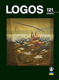 Kant’s Enduring Relevance and the Lithuanian-Polish Conflict: Principles of Historical Coexistence Cover Image