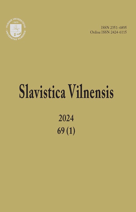 Machine-Based and Auditory Identification of Slavic Languages Cover Image