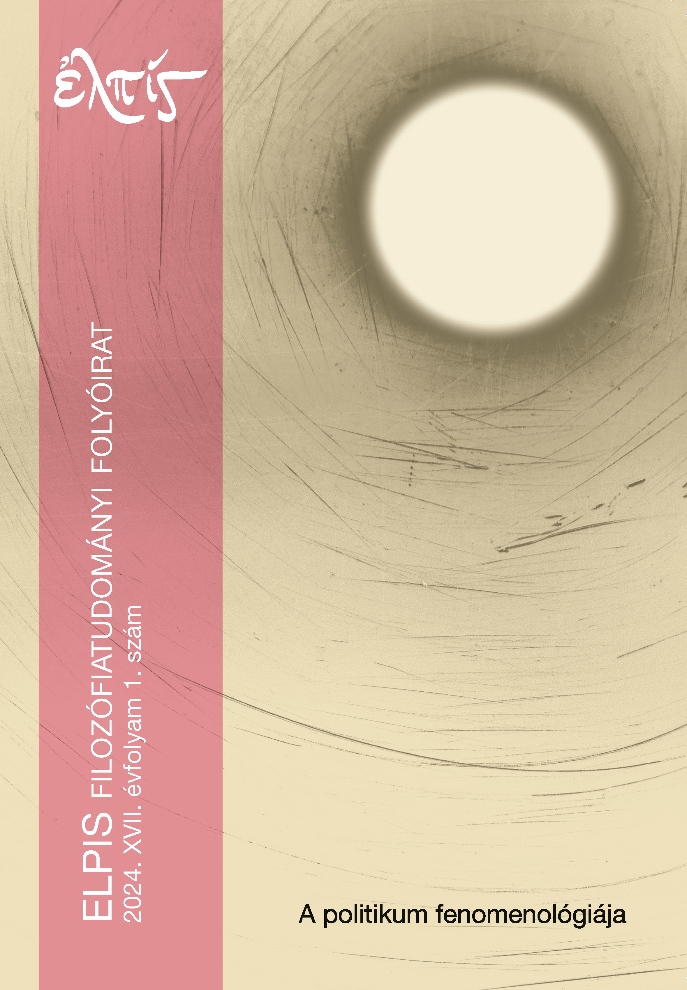 Introduction to the Phenomenology of the Political Cover Image