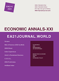 The impact of mass media on shaping the moral character of university students: an interdisciplinary study with economic implications Cover Image