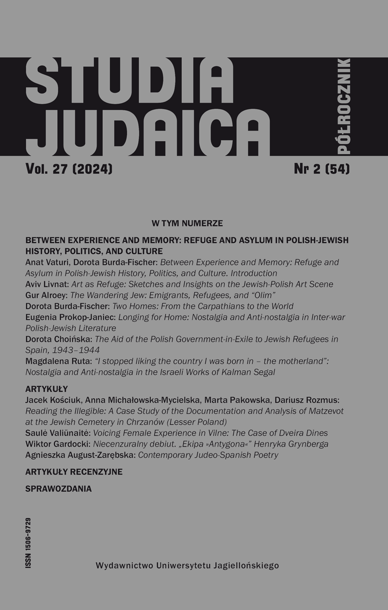 Reading the Illegible: A Case Study of the Documentation  and Analysis of Matzevot at the Jewish Cemetery  in Chrzanów (Lesser Poland) Cover Image